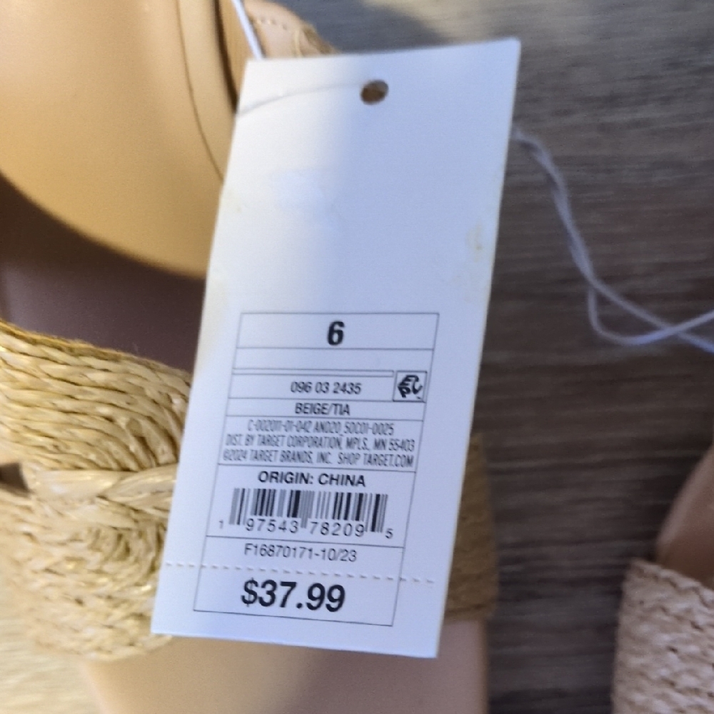 a new day Tan Braided Knot Slide Mules - Picture 2 of 8